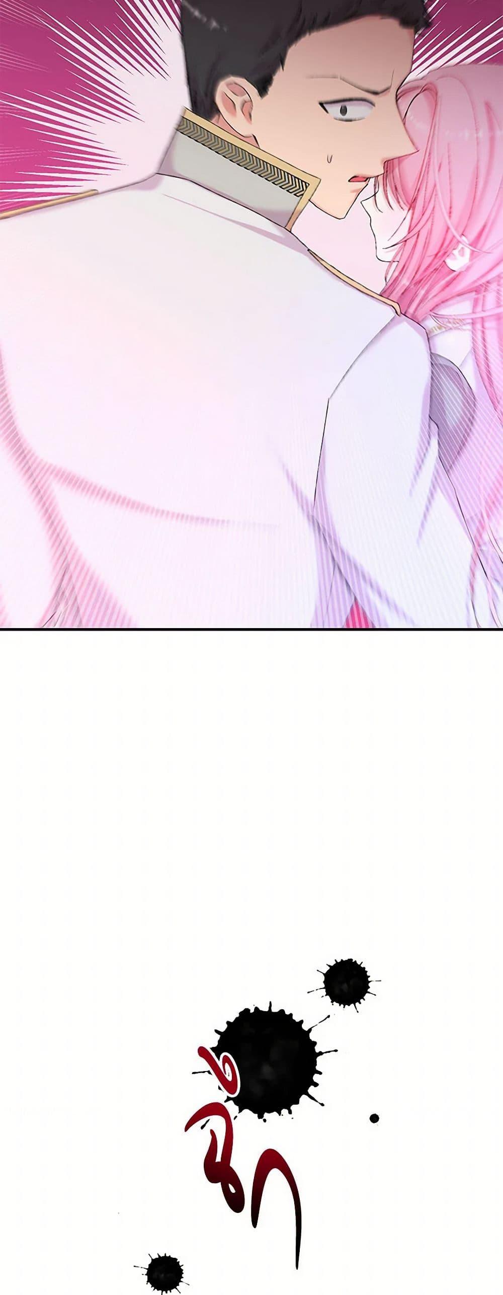 Manga-lc-com อ่านมังงะ อ่านการ์ตูน ออนไลน์ ฟรี Our Little Empress ตอนที่ 1 2 3 4 5 6 7 8 9 10 11 12 13 14 ฟรี ไม่มีโฆษณา Manga-lc - อ่าน มังงะ อ่าน การ์ตูน ออนไลน์ อ่านมังงะ ฟรี