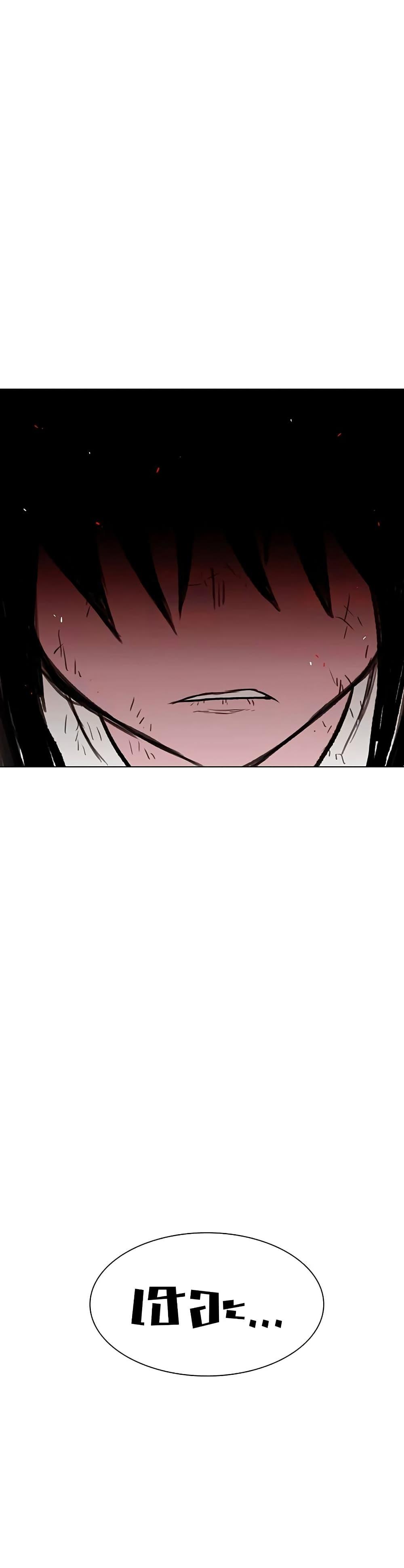 Manga-lc-com อ่านมังงะ อ่านการ์ตูน ออนไลน์ ฟรี The Gray Mark ตอนที่ 1 2 3 4 5 6 7 8 9 10 11 12 13 14 ฟรี ไม่มีโฆษณา Manga-lc - อ่าน มังงะ อ่าน การ์ตูน ออนไลน์ อ่านมังงะ ฟรี