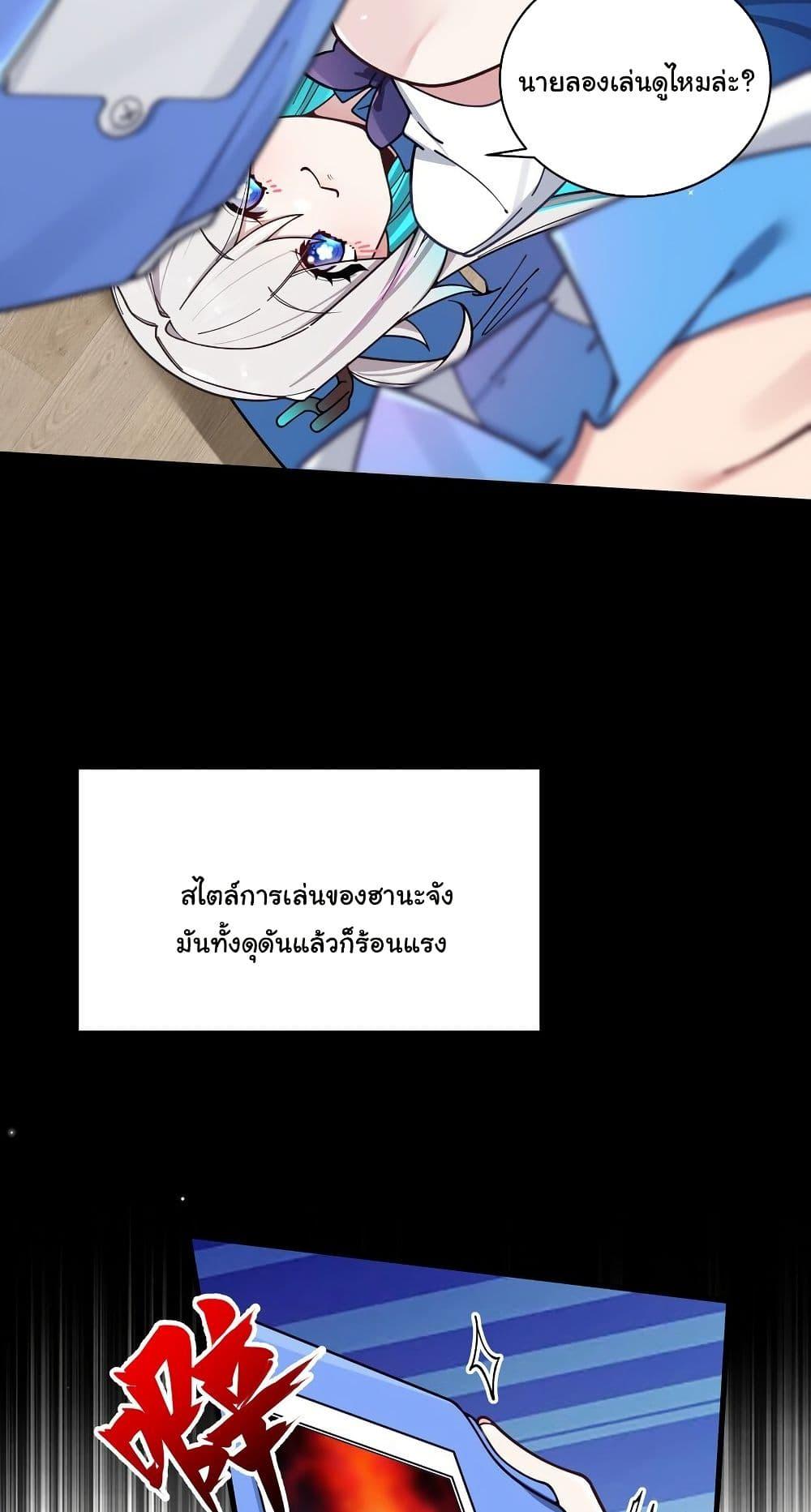 Manga-lc-com อ่านมังงะ อ่านการ์ตูน ออนไลน์ ฟรี Fake Girlfriend My Fault ตอนที่ 1 2 3 4 5 6 7 8 9 10 11 12 13 14 ฟรี ไม่มีโฆษณา Manga-lc - อ่าน มังงะ อ่าน การ์ตูน ออนไลน์ อ่านมังงะ ฟรี