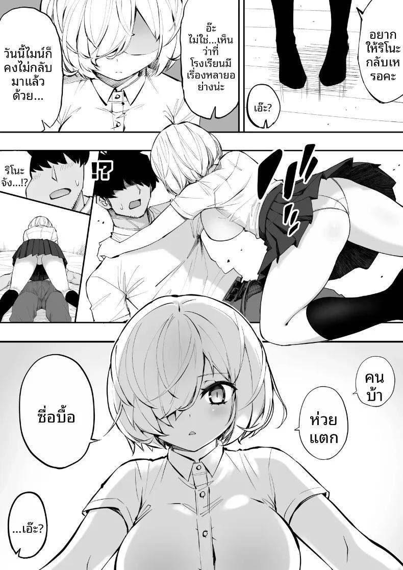 Doujin-Lc- อ่าน โดจิน มังฮวา เกาหลี ญี่ปุ่น จีน แปลไทย เพื่อนน้องสาวช่วยเอาออกให้ (Anbowl) ตอนที่ 1 2 3 4 5 6 7 8 9 10 11 12 13 14 ฟรี ไม่มีโฆษณา อ่าน โดจิน Manhwa เกาหลี ญี่ปุ่น จีน เรามีครบ คัดมาให้เน้นๆ โดจิน 18+ รับประกันความฟินโดย  Doujin Lc