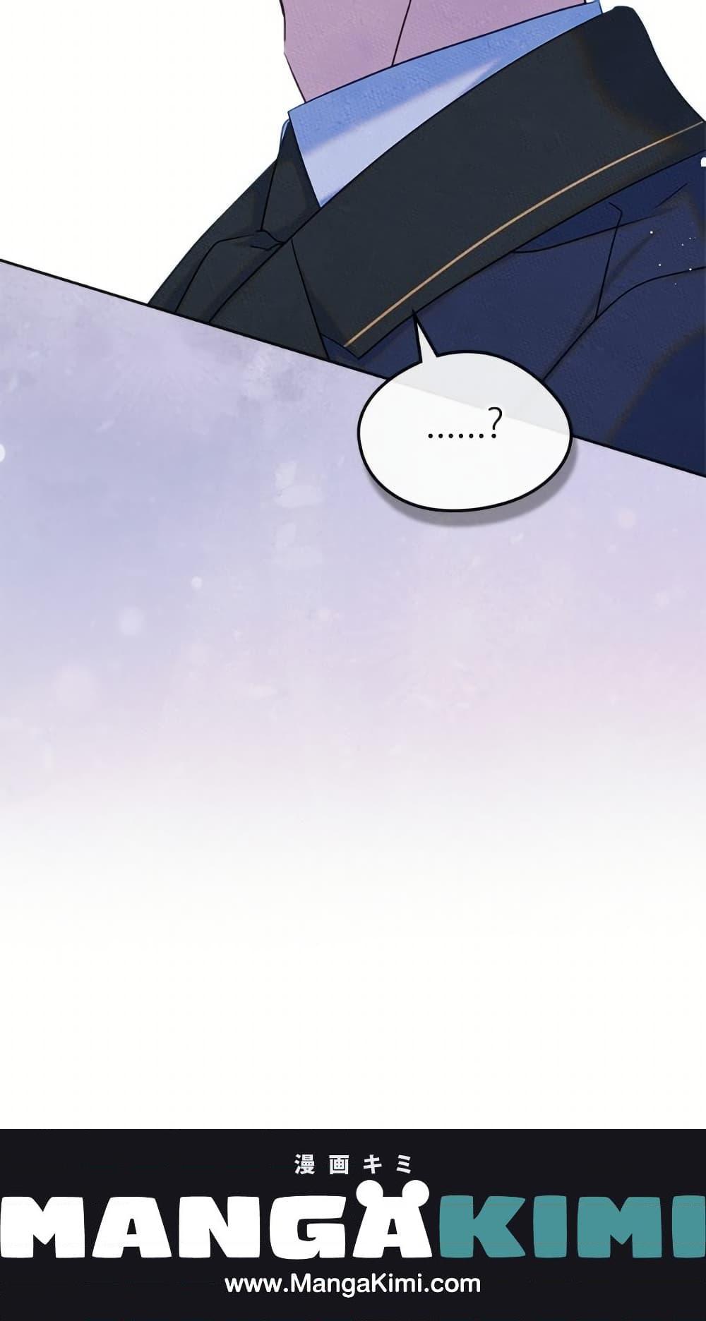 Manga-lc-com อ่านมังงะ อ่านการ์ตูน ออนไลน์ ฟรี I Became The Male Lead’s Female Friend ตอนที่ 1 2 3 4 5 6 7 8 9 10 11 12 13 14 ฟรี ไม่มีโฆษณา Manga-lc - อ่าน มังงะ อ่าน การ์ตูน ออนไลน์ อ่านมังงะ ฟรี