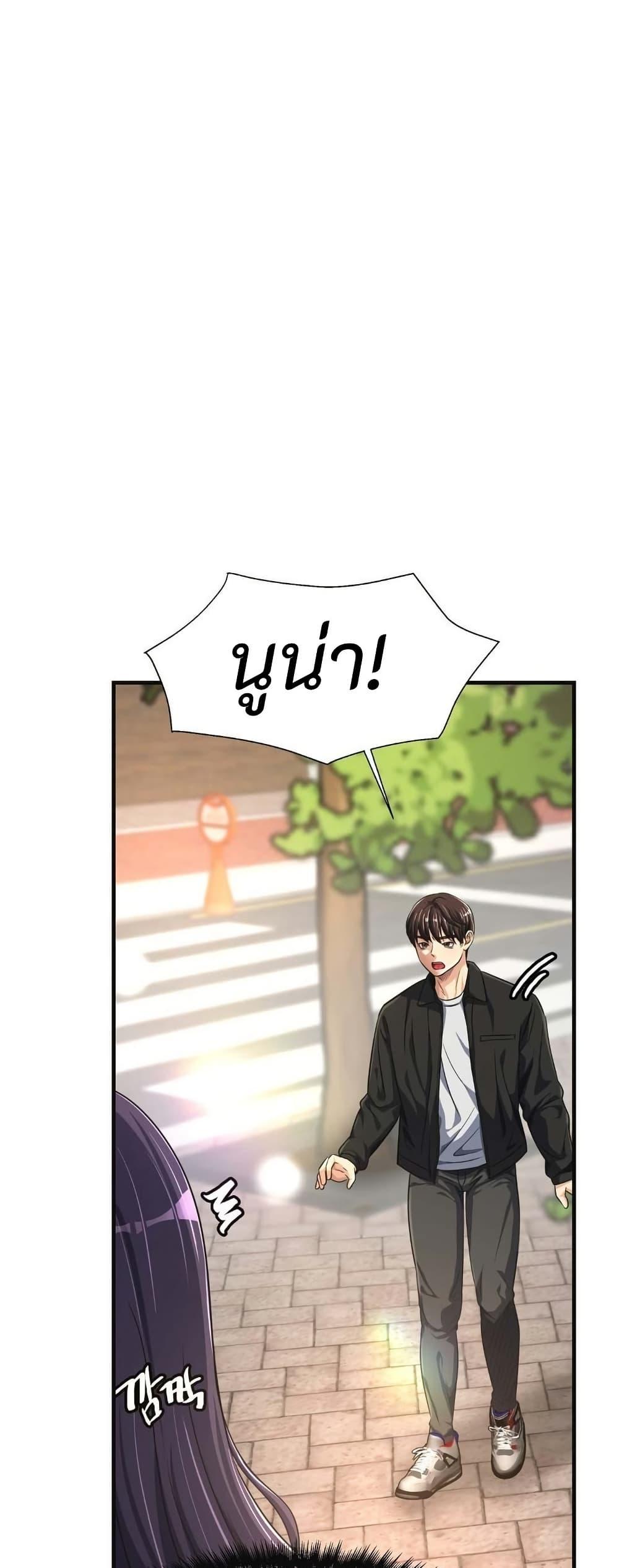 Doujin-Lc- อ่าน โดจิน มังฮวา เกาหลี ญี่ปุ่น จีน แปลไทย Secret Affection ตอนที่ 1 2 3 4 5 6 7 8 9 10 11 12 13 14 ฟรี ไม่มีโฆษณา อ่าน โดจิน Manhwa เกาหลี ญี่ปุ่น จีน เรามีครบ คัดมาให้เน้นๆ โดจิน 18+ รับประกันความฟินโดย  Doujin Lc