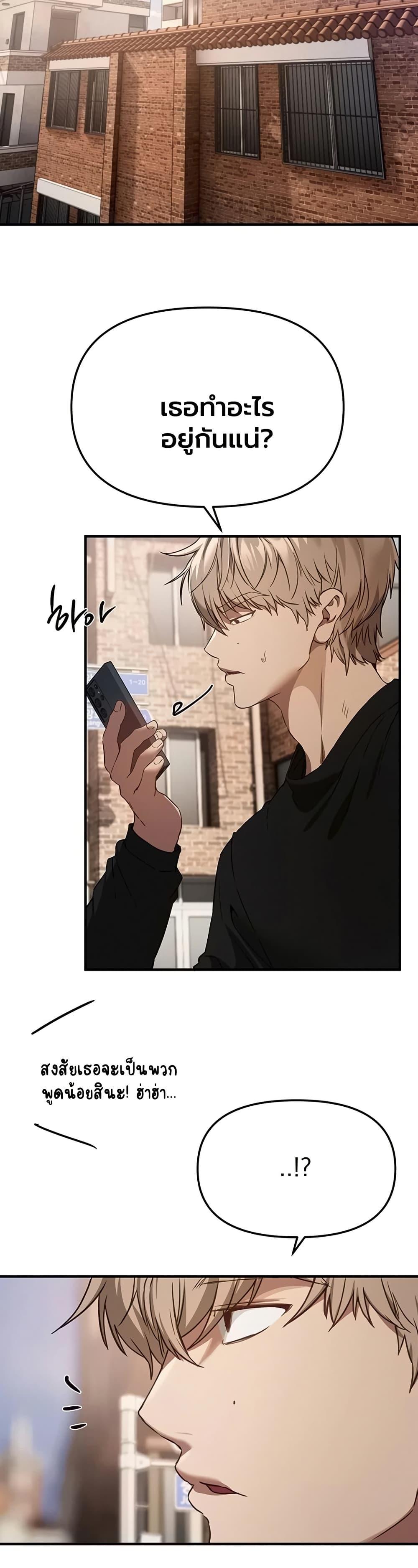 Doujin-Lc- อ่าน โดจิน มังฮวา เกาหลี ญี่ปุ่น จีน แปลไทย Beautiful Days ตอนที่ 1 2 3 4 5 6 7 8 9 10 11 12 13 14 ฟรี ไม่มีโฆษณา อ่าน โดจิน Manhwa เกาหลี ญี่ปุ่น จีน เรามีครบ คัดมาให้เน้นๆ โดจิน 18+ รับประกันความฟินโดย  Doujin Lc