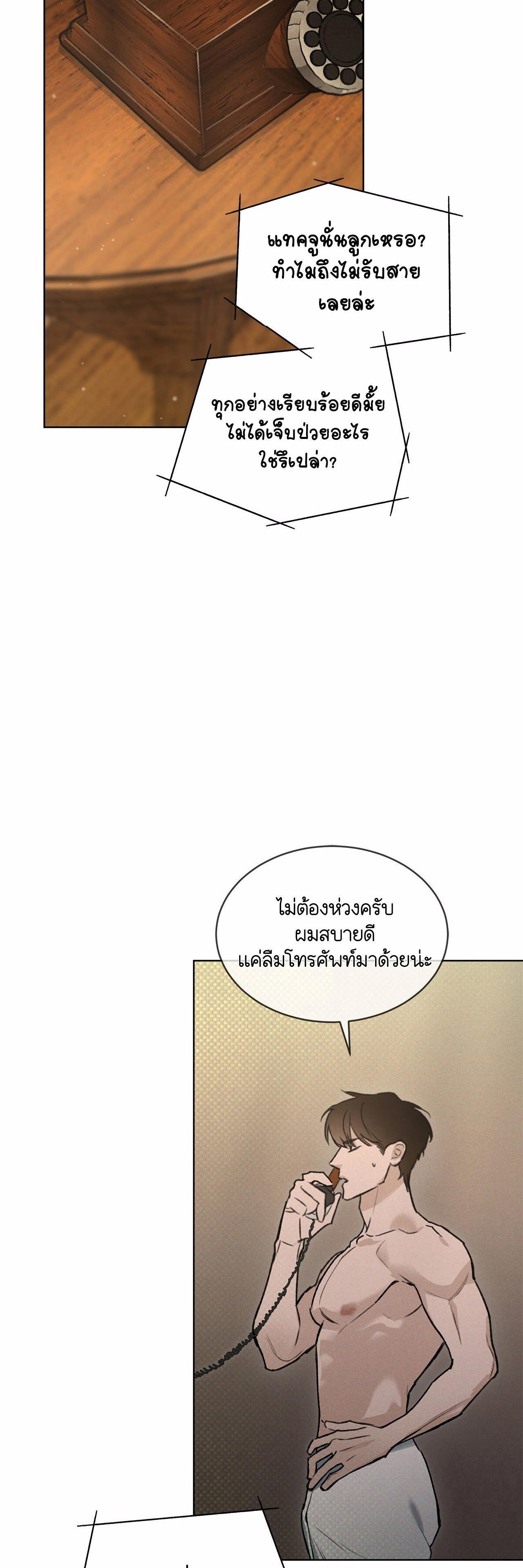 Manga-lc-com อ่านมังงะ อ่านการ์ตูน ออนไลน์ ฟรี Codename Anastasia ตอนที่ 1 2 3 4 5 6 7 8 9 10 11 12 13 14 ฟรี ไม่มีโฆษณา Manga-lc - อ่าน มังงะ อ่าน การ์ตูน ออนไลน์ อ่านมังงะ ฟรี