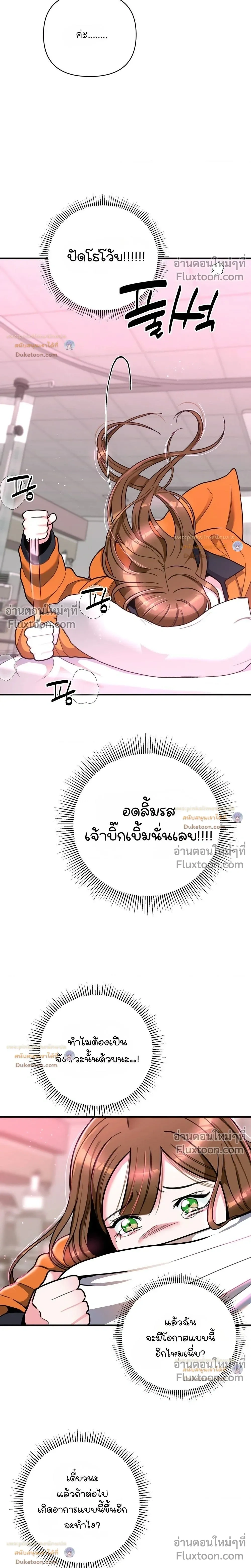 Doujin-Lc- อ่าน โดจิน มังฮวา เกาหลี ญี่ปุ่น จีน แปลไทย A Woman Obsessed with Uniforms ผู้หญิงที่คลั่งไคล้เครื่องแบบ ตอนที่ 1 2 3 4 5 6 7 8 9 10 11 12 13 14 ฟรี ไม่มีโฆษณา อ่าน โดจิน Manhwa เกาหลี ญี่ปุ่น จีน เรามีครบ คัดมาให้เน้นๆ โดจิน 18+ รับประกันความฟินโดย  Doujin Lc