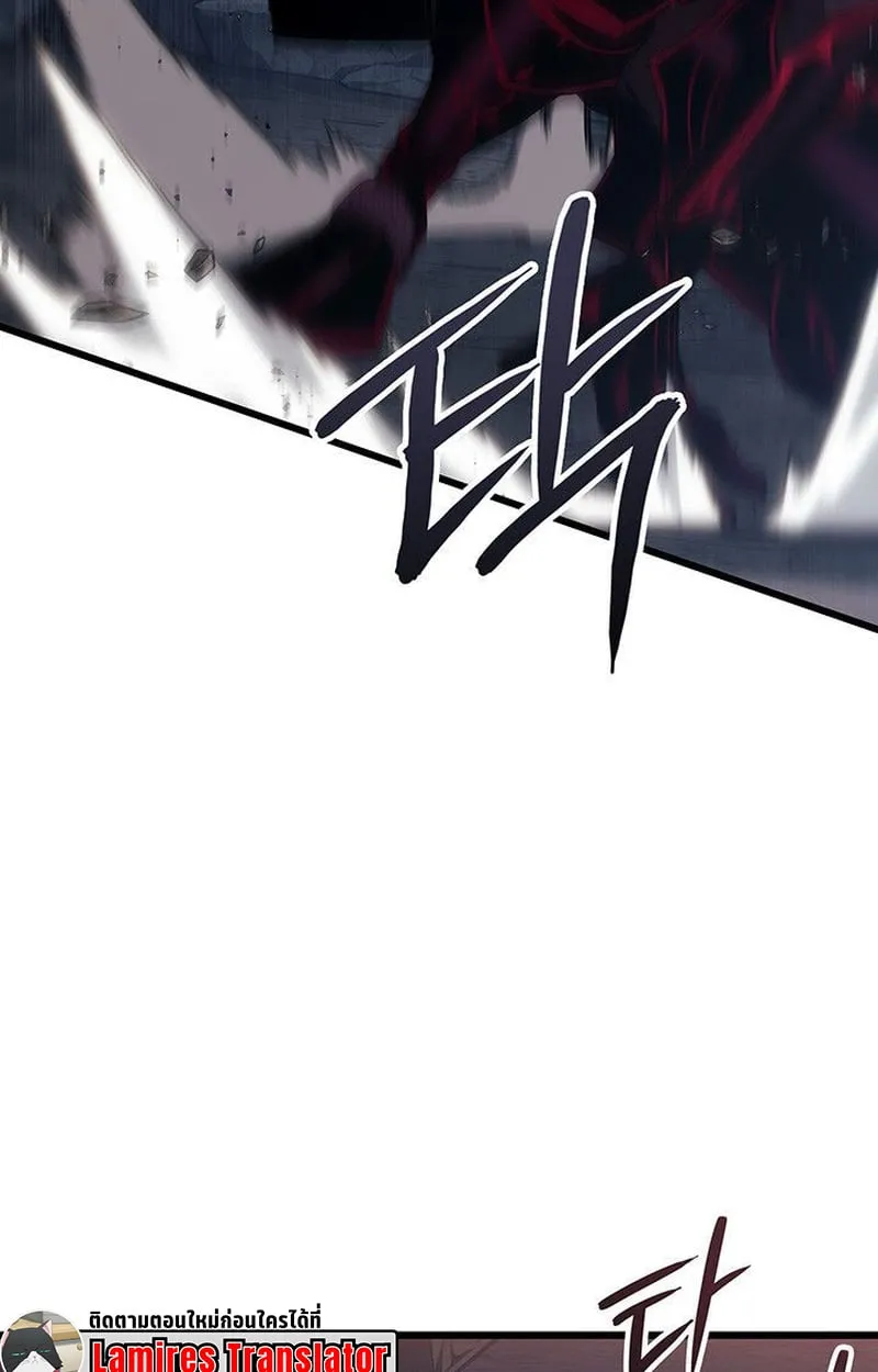 Crimson Reset ช_ว_ตคร_งท_สองของราช_นร_ตต_กาล หล_งจากหลบหน_มาคร_งป_ แวมไพร_ย_จ_นก_ถ_กส_งหารในท_ส_ด ตอนที่ ตอนที่ 20 รูปที่ 72