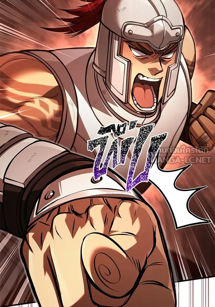 เอาชีวิตรอดในเกมฉบับคนเถื่อน ตอนที่ 122 ความไว้วางใจที่ผิดพลาด รูปที่ 183