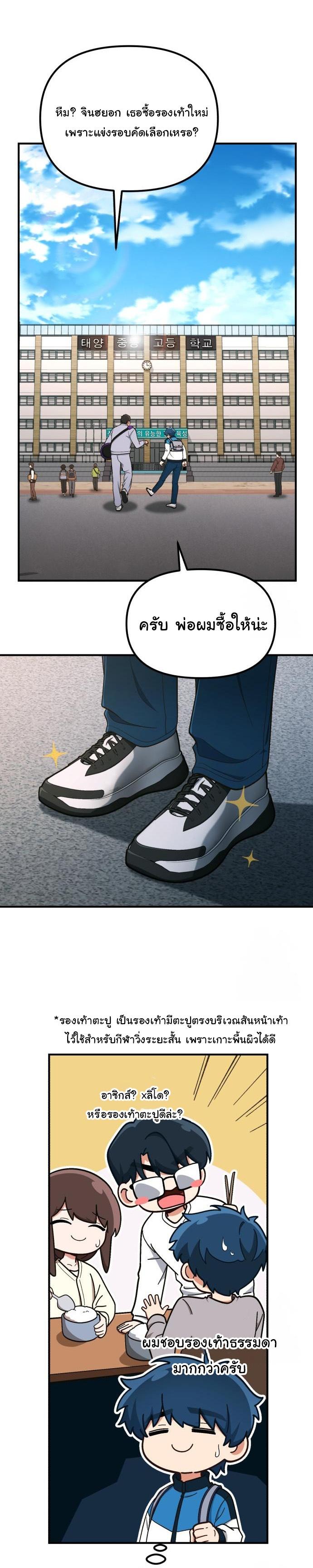 Manga-lc-com อ่านมังงะ อ่านการ์ตูน ออนไลน์ ฟรี The Genius Wants to be Ordinary! ตอนที่ 1 2 3 4 5 6 7 8 9 10 11 12 13 14 ฟรี ไม่มีโฆษณา Manga-lc - อ่าน มังงะ อ่าน การ์ตูน ออนไลน์ อ่านมังงะ ฟรี