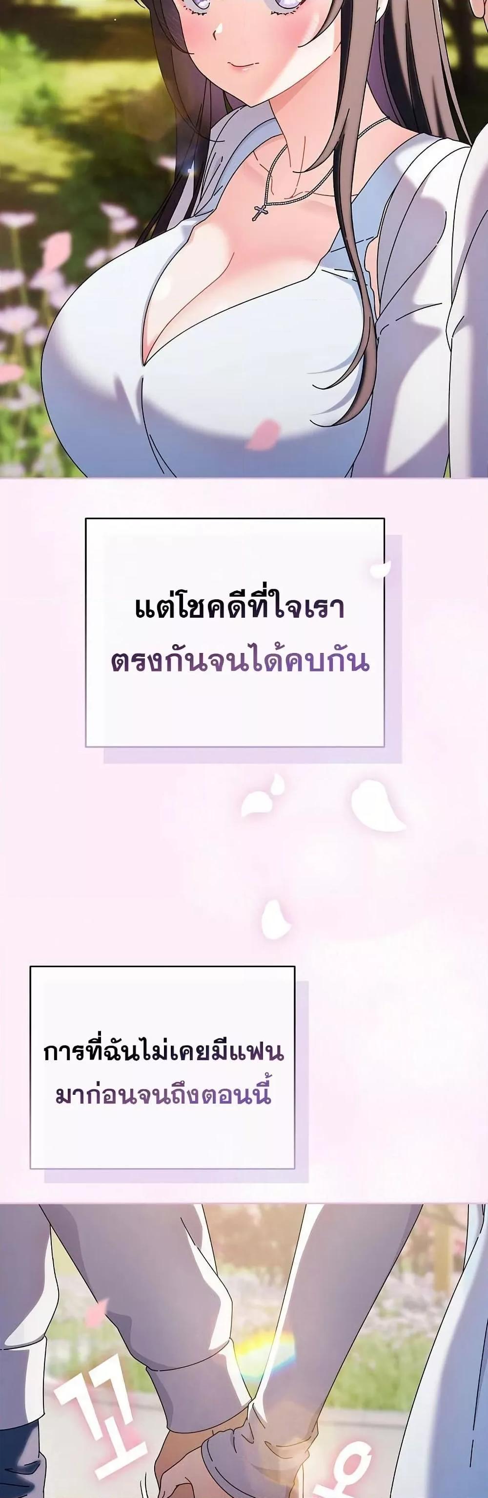 Doujin-Lc- อ่าน โดจิน มังฮวา เกาหลี ญี่ปุ่น จีน แปลไทย Make My Girlfriend Dirty ตอนที่ 1 2 3 4 5 6 7 8 9 10 11 12 13 14 ฟรี ไม่มีโฆษณา อ่าน โดจิน Manhwa เกาหลี ญี่ปุ่น จีน เรามีครบ คัดมาให้เน้นๆ โดจิน 18+ รับประกันความฟินโดย  Doujin Lc