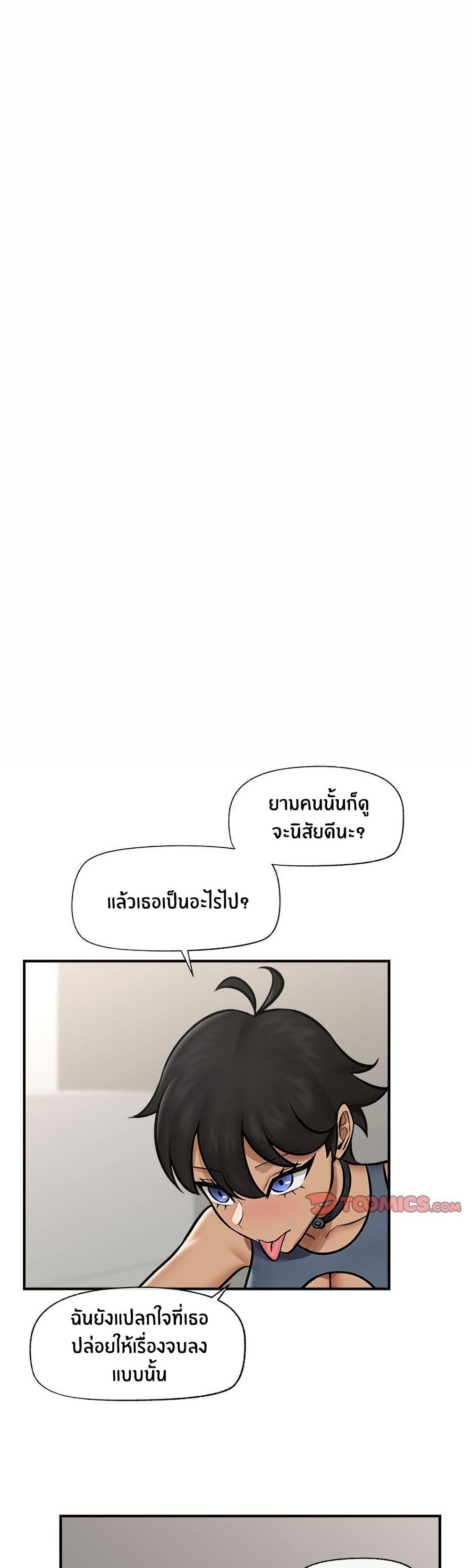 Doujin-Lc- อ่าน โดจิน มังฮวา เกาหลี ญี่ปุ่น จีน แปลไทย Hypnotist Security Guard ตอนที่ 1 2 3 4 5 6 7 8 9 10 11 12 13 14 ฟรี ไม่มีโฆษณา อ่าน โดจิน Manhwa เกาหลี ญี่ปุ่น จีน เรามีครบ คัดมาให้เน้นๆ โดจิน 18+ รับประกันความฟินโดย  Doujin Lc