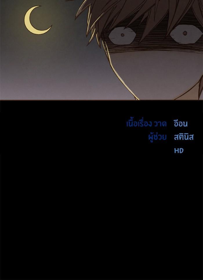 Manga-lc-com อ่านมังงะ อ่านการ์ตูน ออนไลน์ ฟรี How to Become a Dragon ตอนที่ 1 2 3 4 5 6 7 8 9 10 11 12 13 14 ฟรี ไม่มีโฆษณา Manga-lc - อ่าน มังงะ อ่าน การ์ตูน ออนไลน์ อ่านมังงะ ฟรี