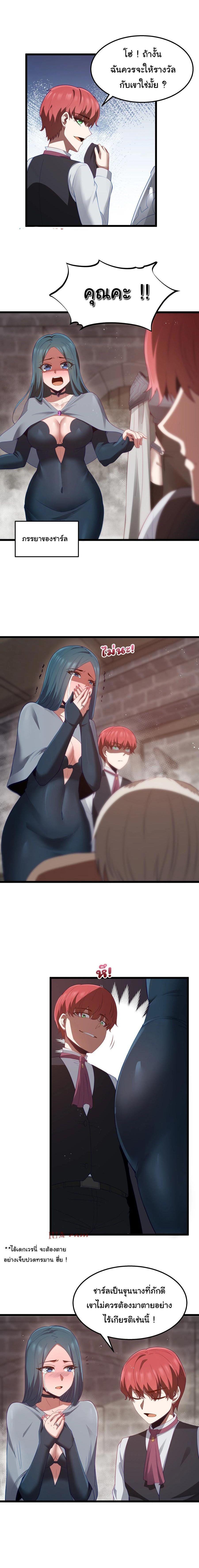 Manga-lc-com อ่านมังงะ อ่านการ์ตูน ออนไลน์ ฟรี This Hero is a Money Supremacist ตอนที่ 1 2 3 4 5 6 7 8 9 10 11 12 13 14 ฟรี ไม่มีโฆษณา Manga-lc - อ่าน มังงะ อ่าน การ์ตูน ออนไลน์ อ่านมังงะ ฟรี