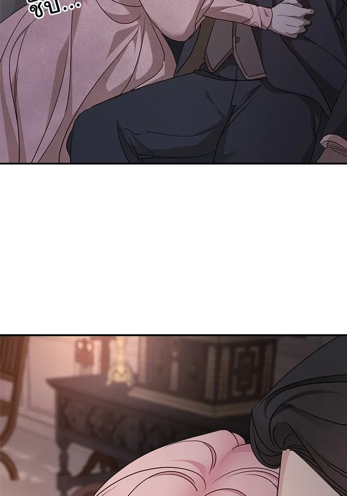 ครอบครัวสามีเห็นทีจะคลั่งรัก ตอนที่ 98 รูปที่ 73