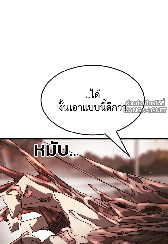 Manga-lc-com อ่านมังงะ อ่านการ์ตูน ออนไลน์ ฟรี วันดีคืนดี โซลก็ ตอนที่ 1 2 3 4 5 6 7 8 9 10 11 12 13 14 ฟรี ไม่มีโฆษณา Manga-lc - อ่าน มังงะ อ่าน การ์ตูน ออนไลน์ อ่านมังงะ ฟรี