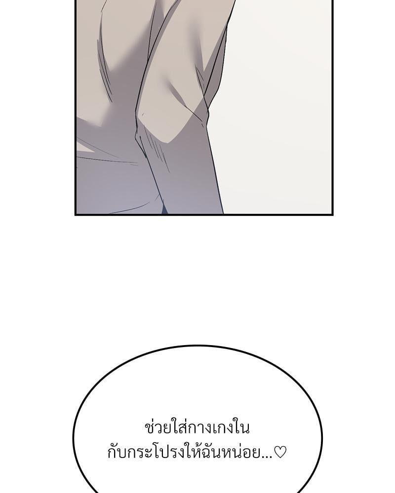 Doujin-Lc- อ่าน โดจิน มังฮวา เกาหลี ญี่ปุ่น จีน แปลไทย Playing On Hard Mode ตอนที่ 1 2 3 4 5 6 7 8 9 10 11 12 13 14 ฟรี ไม่มีโฆษณา อ่าน โดจิน Manhwa เกาหลี ญี่ปุ่น จีน เรามีครบ คัดมาให้เน้นๆ โดจิน 18+ รับประกันความฟินโดย  Doujin Lc