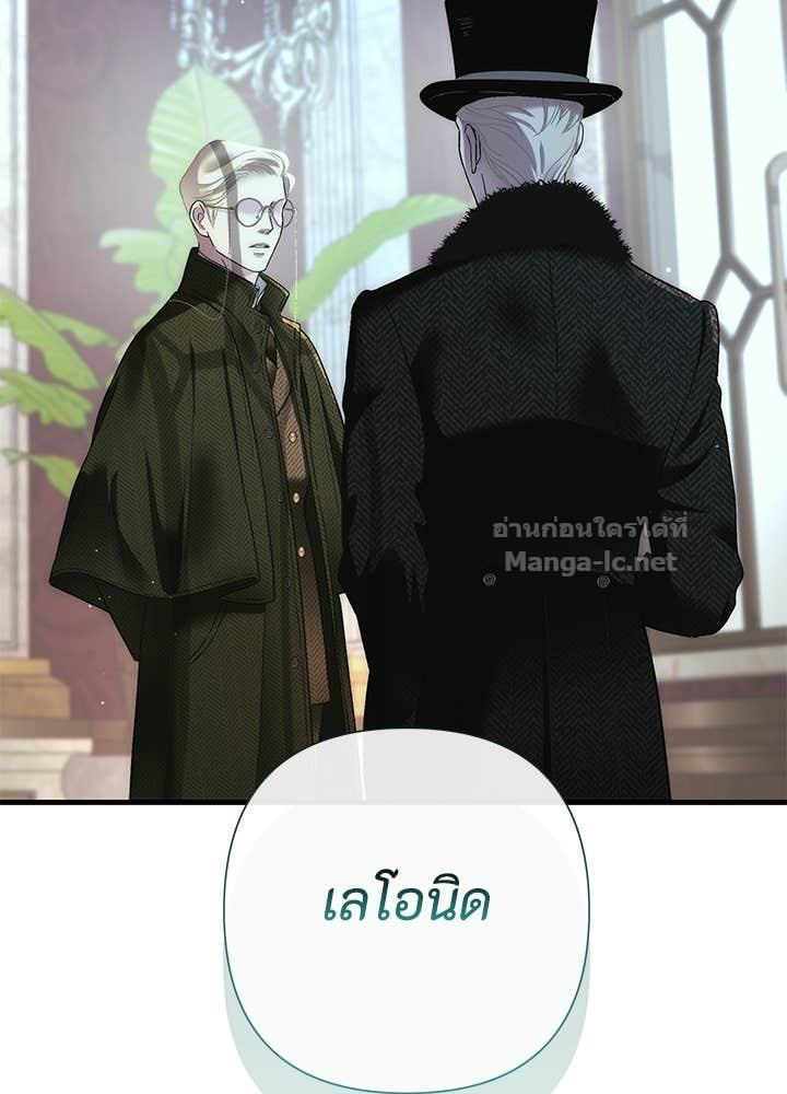Doujin-Lc- อ่าน โดจิน มังฮวา เกาหลี ญี่ปุ่น จีน แปลไทย องค์ชายผู้อื้อฉาว ตอนที่ 1 2 3 4 5 6 7 8 9 10 11 12 13 14 ฟรี ไม่มีโฆษณา อ่าน โดจิน Manhwa เกาหลี ญี่ปุ่น จีน เรามีครบ คัดมาให้เน้นๆ โดจิน 18+ รับประกันความฟินโดย Doujin Lc