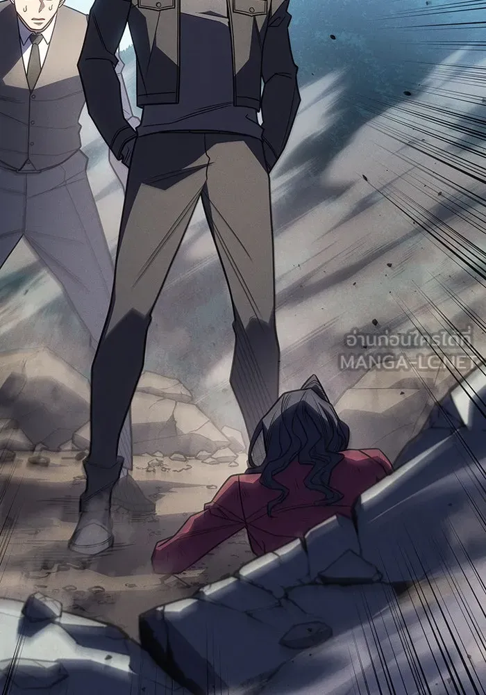 เกิดใหม่พร้อมพลังแห่งราชัน ตอนที่ 56 รูปที่ 147