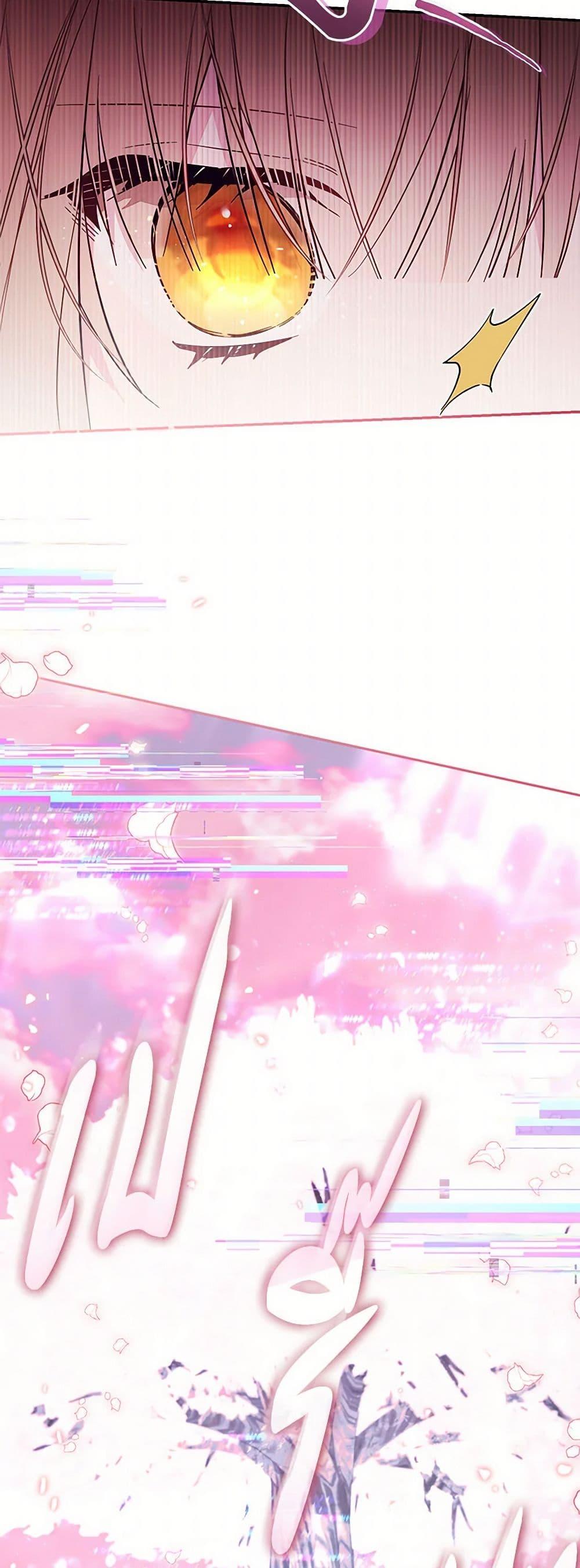 Manga-lc-com อ่านมังงะ อ่านการ์ตูน ออนไลน์ ฟรี No Place for the Fake Princess ตอนที่ 1 2 3 4 5 6 7 8 9 10 11 12 13 14 ฟรี ไม่มีโฆษณา Manga-lc - อ่าน มังงะ อ่าน การ์ตูน ออนไลน์ อ่านมังงะ ฟรี