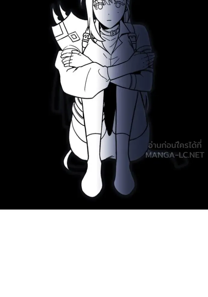 อดีตบอสหอคอย ตอนที่ 110 รูปที่ 147