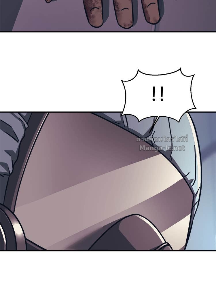 Doujin-Lc- อ่าน โดจิน มังฮวา เกาหลี ญี่ปุ่น จีน แปลไทย โคตรแกร่ง ตอนที่ 1 2 3 4 5 6 7 8 9 10 11 12 13 14 ฟรี ไม่มีโฆษณา อ่าน โดจิน Manhwa เกาหลี ญี่ปุ่น จีน เรามีครบ คัดมาให้เน้นๆ โดจิน 18+ รับประกันความฟินโดย Doujin Lc