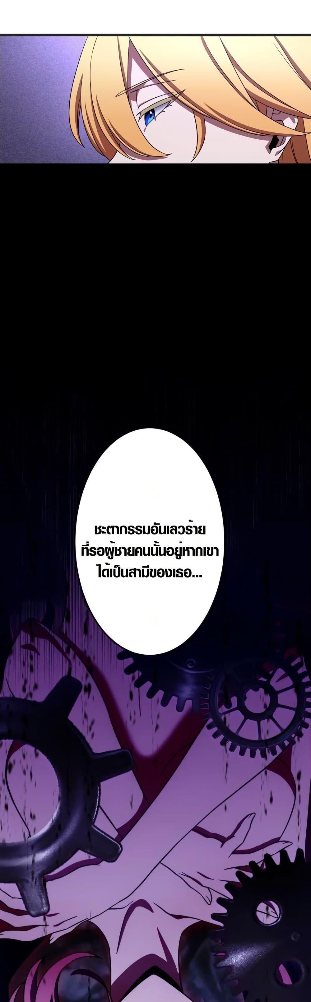 Manga-lc-com อ่านมังงะ อ่านการ์ตูน ออนไลน์ ฟรี Because I’m Super Lucky, I Got a Second Chance at Life ตอนที่ 1 2 3 4 5 6 7 8 9 10 11 12 13 14 ฟรี ไม่มีโฆษณา Manga-lc - อ่าน มังงะ อ่าน การ์ตูน ออนไลน์ อ่านมังงะ ฟรี