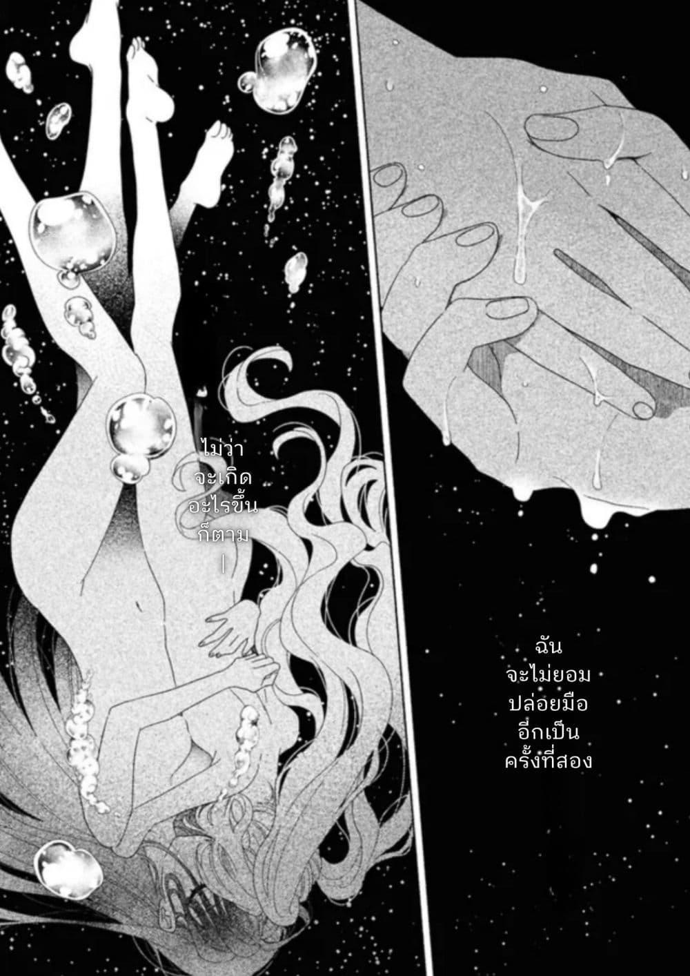 Manga-lc-com อ่านมังงะ อ่านการ์ตูน ออนไลน์ ฟรี Hina-chan ga Ikiteru nara ตอนที่ 1 2 3 4 5 6 7 8 9 10 11 12 13 14 ฟรี ไม่มีโฆษณา Manga-lc - อ่าน มังงะ อ่าน การ์ตูน ออนไลน์ อ่านมังงะ ฟรี