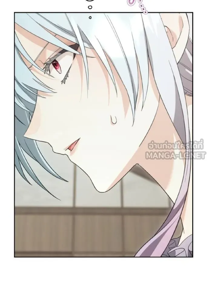 ราชินีจอมมาร ตอนที่ 10 รูปที่ 89