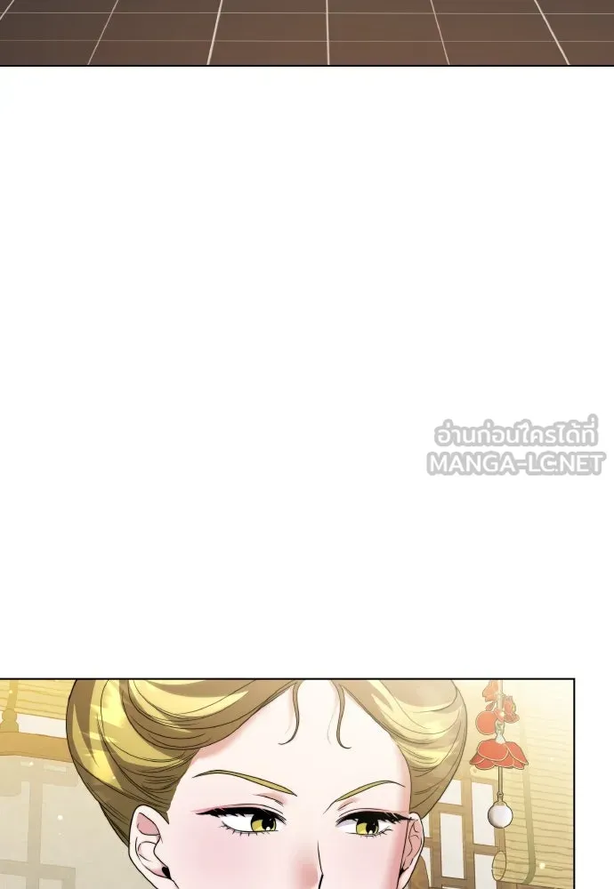 ข้าเนี่ยนะเป็นพระสนม ตอนที่ 77 หลับในฤดูใบไม้ผลิ รูปที่ 132