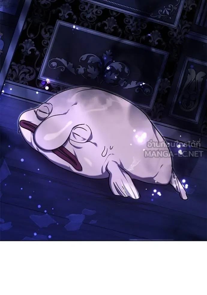 เจ้าสาวอัคนีดำ ตอนที่ 94 รูปที่ 63