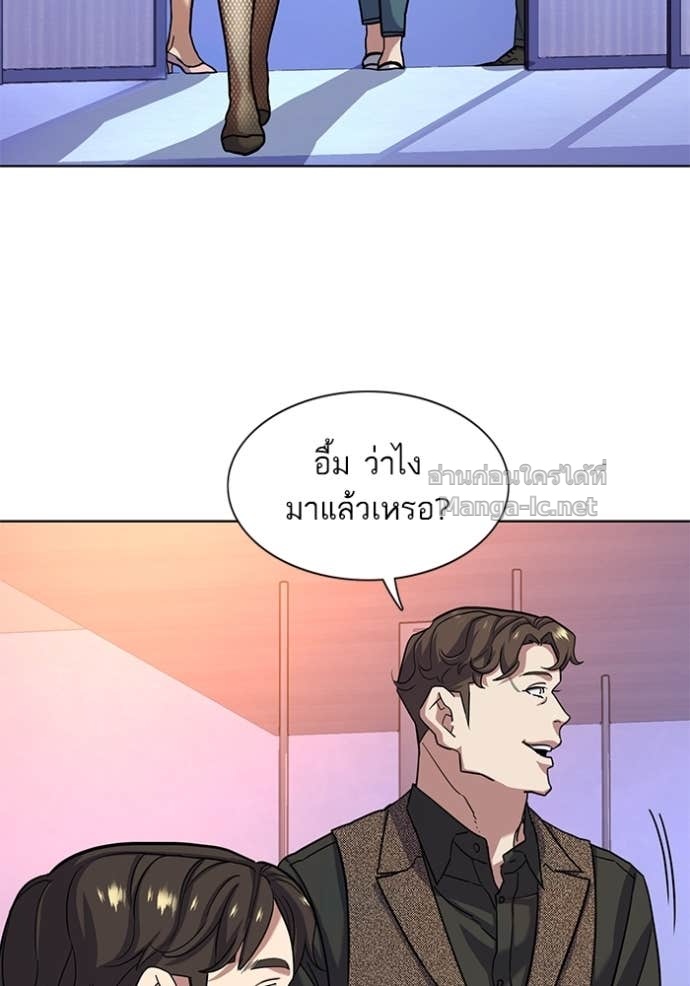 Doujin-Lc- อ่าน โดจิน มังฮวา เกาหลี ญี่ปุ่น จีน แปลไทย Reborn Rich ตอนที่ 1 2 3 4 5 6 7 8 9 10 11 12 13 14 ฟรี ไม่มีโฆษณา อ่าน โดจิน Manhwa เกาหลี ญี่ปุ่น จีน เรามีครบ คัดมาให้เน้นๆ โดจิน 18+ รับประกันความฟินโดย Doujin Lc