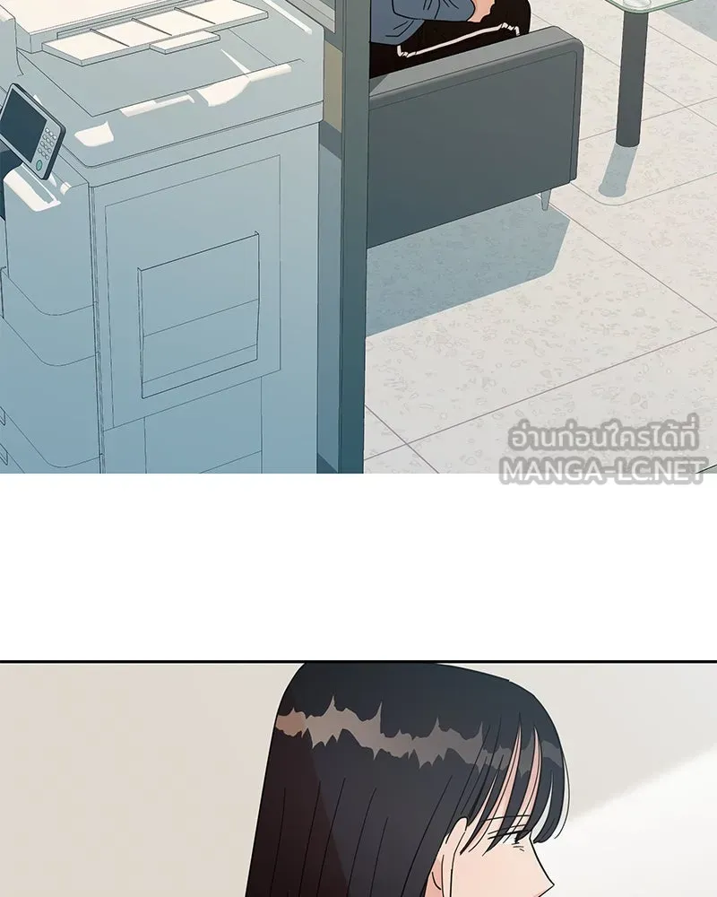 Pyramid Game เกมพีระมิด ตอนที่ 12 รูปที่ 27