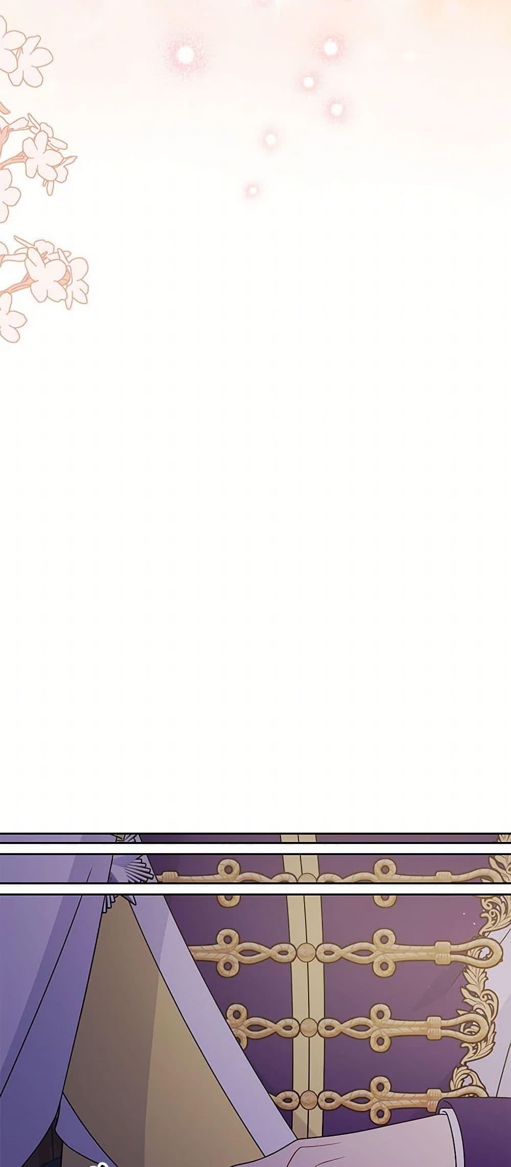 Manga-lc-com อ่านมังงะ อ่านการ์ตูน ออนไลน์ ฟรี My BFF is a Tyrant in Training ตอนที่ 1 2 3 4 5 6 7 8 9 10 11 12 13 14 ฟรี ไม่มีโฆษณา Manga-lc - อ่าน มังงะ อ่าน การ์ตูน ออนไลน์ อ่านมังงะ ฟรี