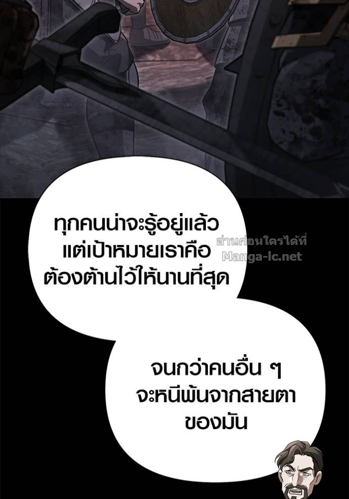 Doujin-Lc- อ่าน โดจิน มังฮวา เกาหลี ญี่ปุ่น จีน แปลไทย เอาชีวิตรอดในเกมฉบับคนเถื่อน ตอนที่ 1 2 3 4 5 6 7 8 9 10 11 12 13 14 ฟรี ไม่มีโฆษณา อ่าน โดจิน Manhwa เกาหลี ญี่ปุ่น จีน เรามีครบ คัดมาให้เน้นๆ โดจิน 18+ รับประกันความฟินโดย Doujin Lc