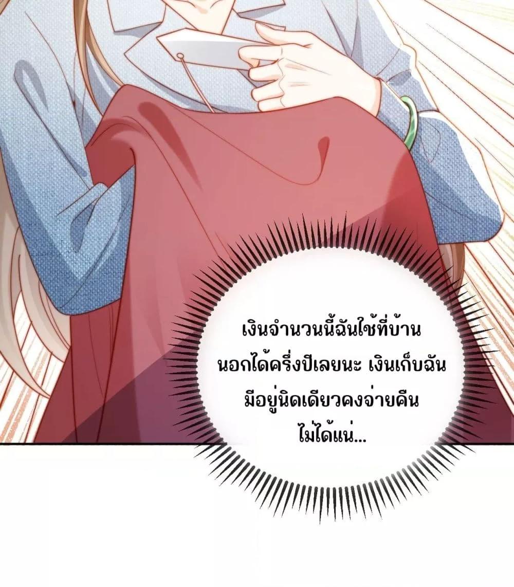 Manga-lc-com อ่านมังงะ อ่านการ์ตูน ออนไลน์ ฟรี บอสตัวร้ายแสร้ง ตอนที่ 1 2 3 4 5 6 7 8 9 10 11 12 13 14 ฟรี ไม่มีโฆษณา Manga-lc - อ่าน มังงะ อ่าน การ์ตูน ออนไลน์ อ่านมังงะ ฟรี