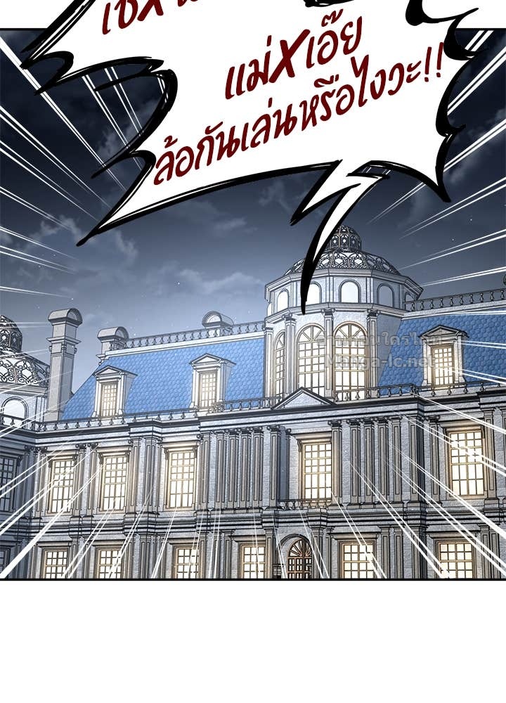 Doujin-Lc- อ่าน โดจิน มังฮวา เกาหลี ญี่ปุ่น จีน แปลไทย ผู้พิชิตเกมป้องกันฐาน ตอนที่ 1 2 3 4 5 6 7 8 9 10 11 12 13 14 ฟรี ไม่มีโฆษณา อ่าน โดจิน Manhwa เกาหลี ญี่ปุ่น จีน เรามีครบ คัดมาให้เน้นๆ โดจิน 18+ รับประกันความฟินโดย Doujin Lc