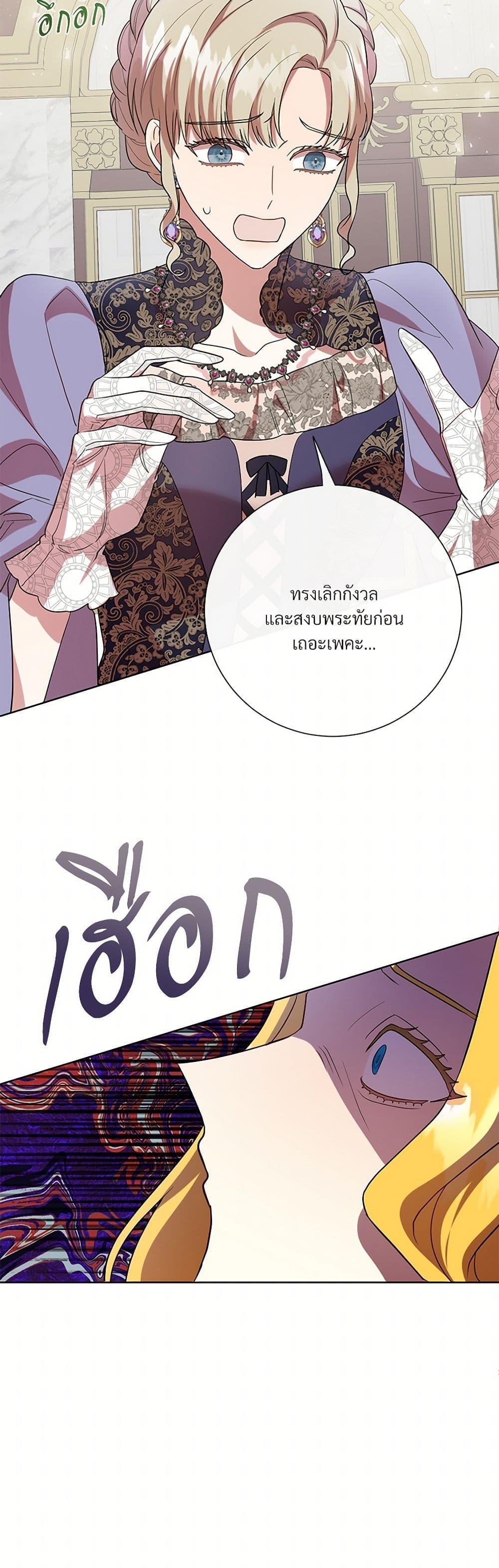 Manga-lc-com อ่านมังงะ อ่านการ์ตูน ออนไลน์ ฟรี Please Don’t Eat Me! ตอนที่ 1 2 3 4 5 6 7 8 9 10 11 12 13 14 ฟรี ไม่มีโฆษณา Manga-lc - อ่าน มังงะ อ่าน การ์ตูน ออนไลน์ อ่านมังงะ ฟรี