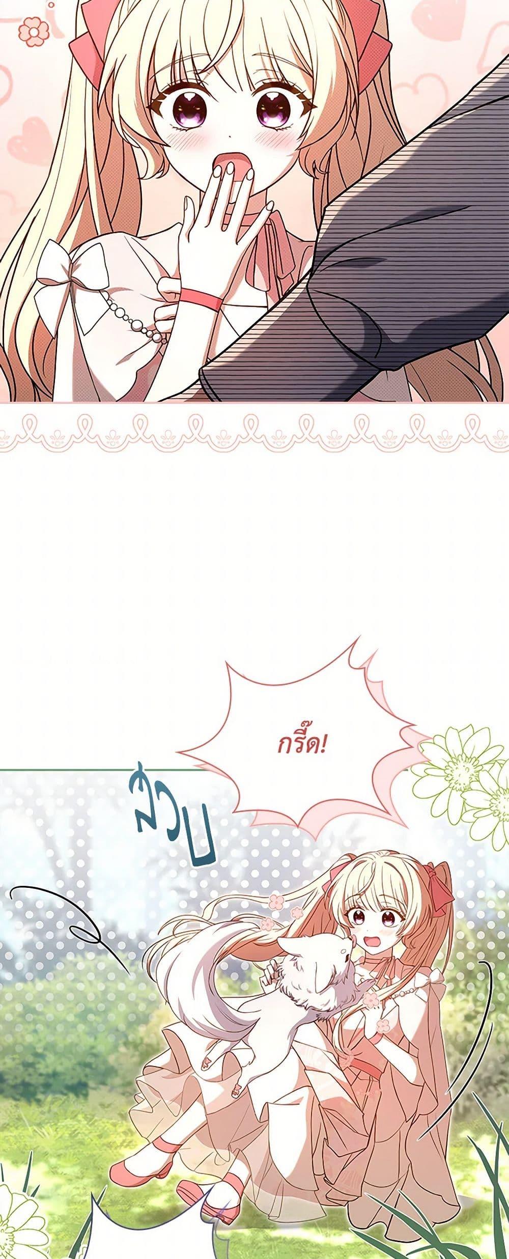 Manga-lc-com อ่านมังงะ อ่านการ์ตูน ออนไลน์ ฟรี Happy Sea World ตอนที่ 1 2 3 4 5 6 7 8 9 10 11 12 13 14 ฟรี ไม่มีโฆษณา Manga-lc - อ่าน มังงะ อ่าน การ์ตูน ออนไลน์ อ่านมังงะ ฟรี