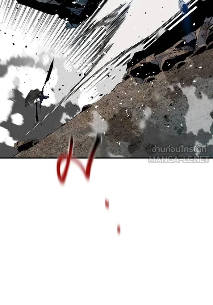 แยกร่าง ล่าอัตโนมัติ ตอนที่ 162 รูปที่ 49