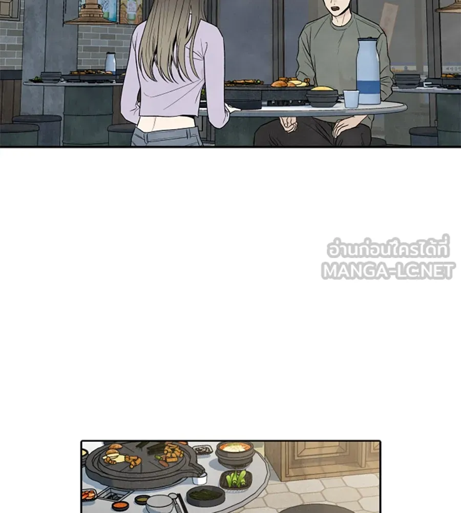 เหตุผลของคนไม่อยากอยู่ ตอนที่ 35 รูปที่ 3