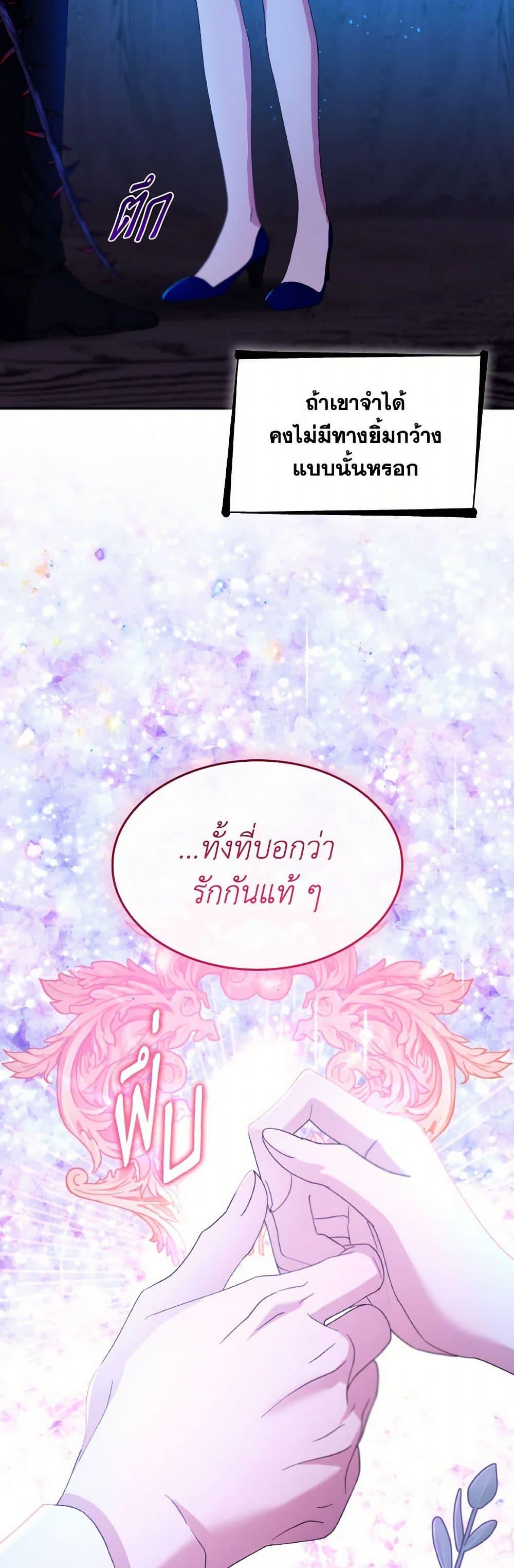 Manga-lc-com อ่านมังงะ อ่านการ์ตูน ออนไลน์ ฟรี Villains Behind the Curtains ตอนที่ 1 2 3 4 5 6 7 8 9 10 11 12 13 14 ฟรี ไม่มีโฆษณา Manga-lc - อ่าน มังงะ อ่าน การ์ตูน ออนไลน์ อ่านมังงะ ฟรี