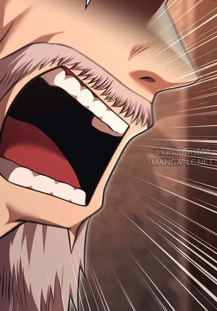 เอาชีวิตรอดในเกมฉบับคนเถื่อน ตอนที่ 49 รูปที่ 66