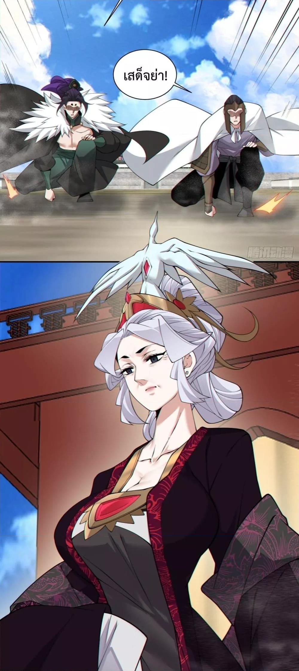 Manga-lc-com อ่านมังงะ อ่านการ์ตูน ออนไลน์ ฟรี MyDisciplesAr ตอนที่ 1 2 3 4 5 6 7 8 9 10 11 12 13 14 ฟรี ไม่มีโฆษณา Manga-lc - อ่าน มังงะ อ่าน การ์ตูน ออนไลน์ อ่านมังงะ ฟรี