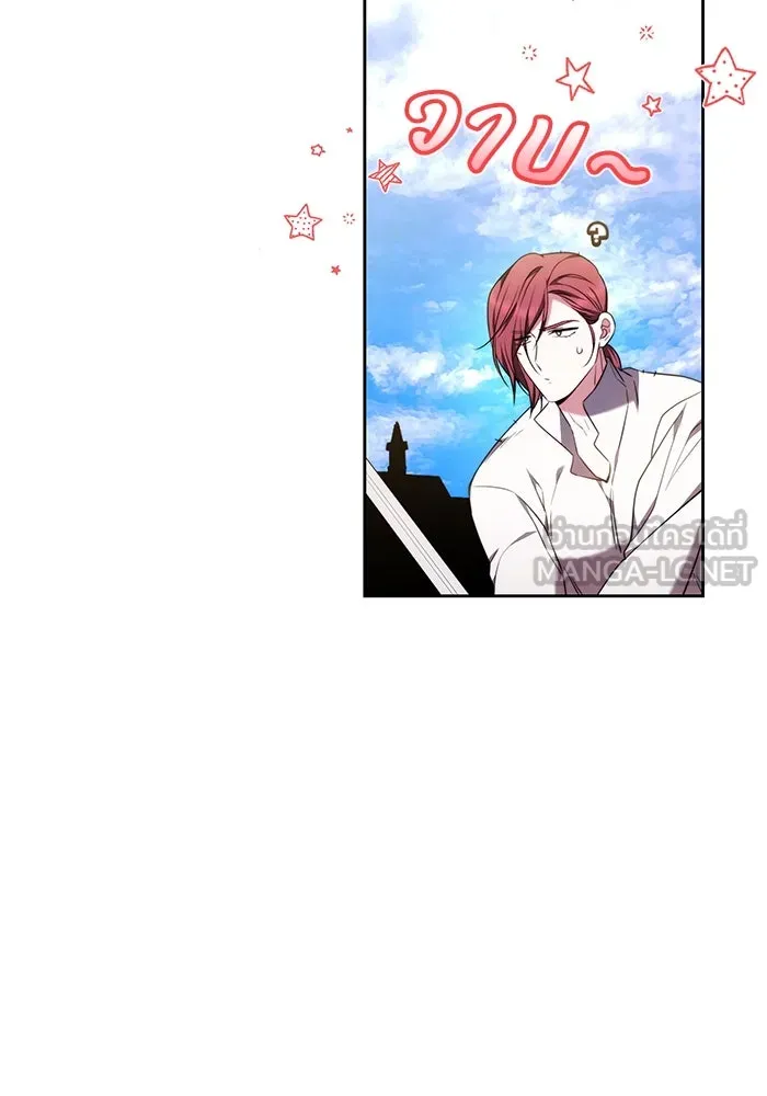 ย้อนเวลาพลิกชะตาทายาท ตอนที่ 56 รูปที่ 39