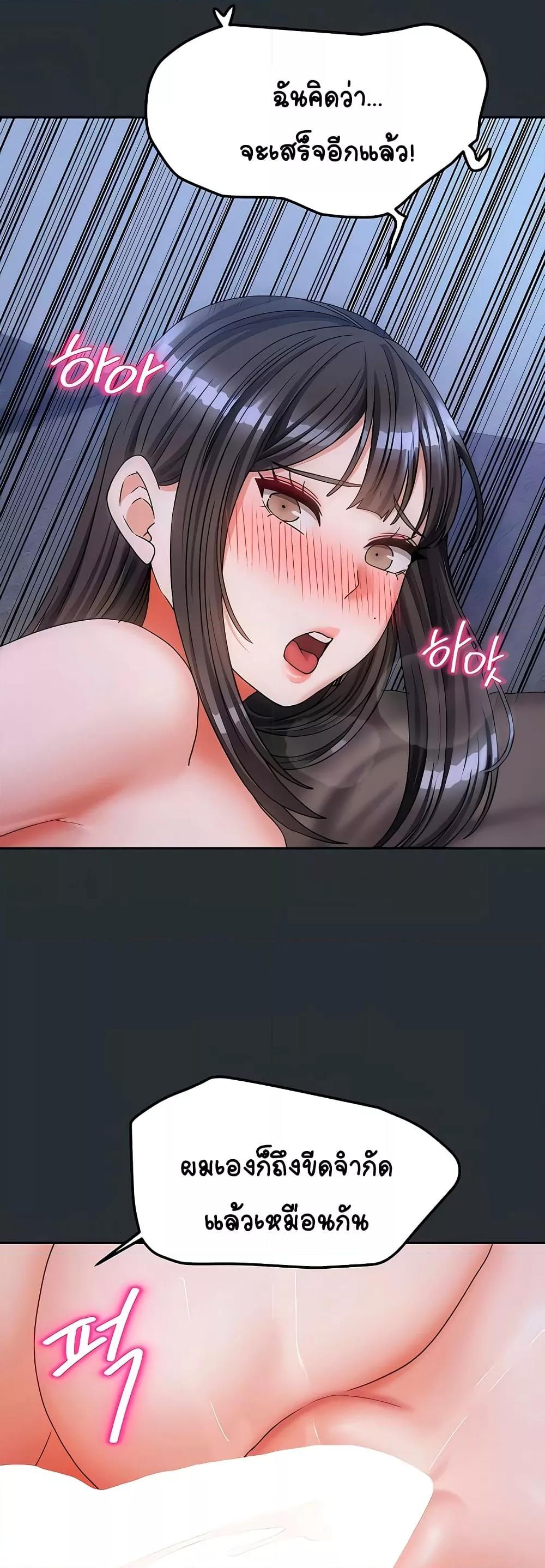 Doujin-Lc- อ่าน โดจิน มังฮวา เกาหลี ญี่ปุ่น จีน แปลไทย Living With Two Households ตอนที่ 1 2 3 4 5 6 7 8 9 10 11 12 13 14 ฟรี ไม่มีโฆษณา อ่าน โดจิน Manhwa เกาหลี ญี่ปุ่น จีน เรามีครบ คัดมาให้เน้นๆ โดจิน 18+ รับประกันความฟินโดย  Doujin Lc