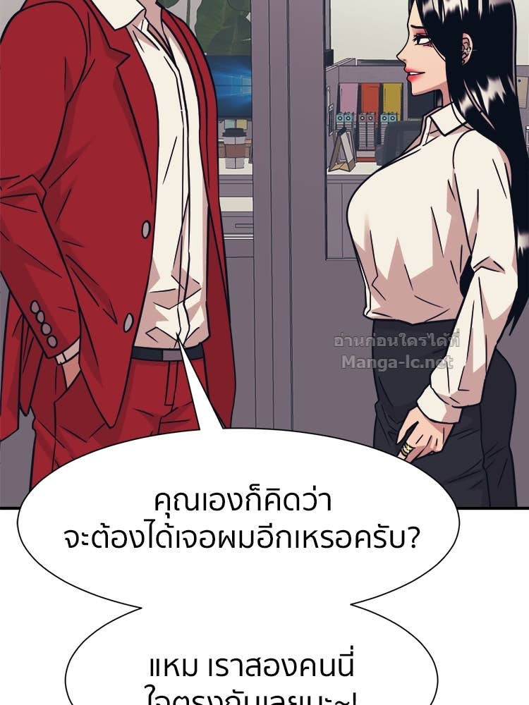 Doujin-Lc- อ่าน โดจิน มังฮวา เกาหลี ญี่ปุ่น จีน แปลไทย โคตรแกร่ง ตอนที่ 1 2 3 4 5 6 7 8 9 10 11 12 13 14 ฟรี ไม่มีโฆษณา อ่าน โดจิน Manhwa เกาหลี ญี่ปุ่น จีน เรามีครบ คัดมาให้เน้นๆ โดจิน 18+ รับประกันความฟินโดย Doujin Lc