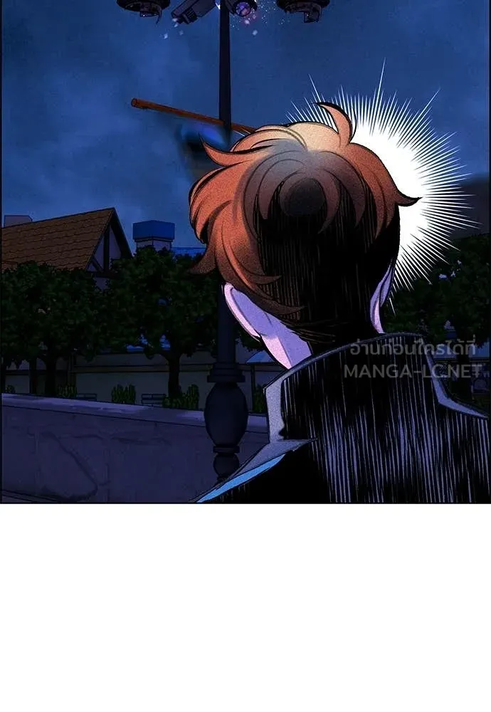 Jungle Juice ตอนที่ 184 รูปที่ 34