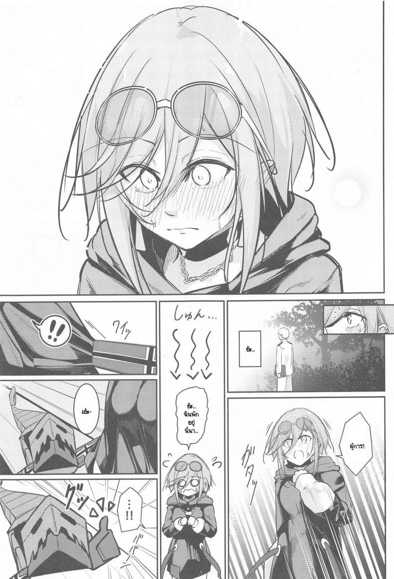 Doujin-Lc- อ่าน โดจิน มังฮวา เกาหลี ญี่ปุ่น จีน แปลไทย สิ่งที่ปราถนาเพื่อตัวฉันเอง (C105) [Gakuen Ketsumeichou (Oriue Wato)] Anata no Nozomu Watashi ni… (Azur Lane) ตอนที่ 1 2 3 4 5 6 7 8 9 10 11 12 13 14 ฟรี ไม่มีโฆษณา อ่าน โดจิน Manhwa เกาหลี ญี่ปุ่น จีน เรามีครบ คัดมาให้เน้นๆ โดจิน 18+ รับประกันความฟินโดย  Doujin Lc