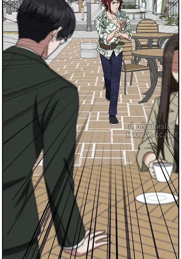 ช่วยเปลี่ยนฉันที ตอนที่ 258. ซีซัน 2 รูปที่ 162