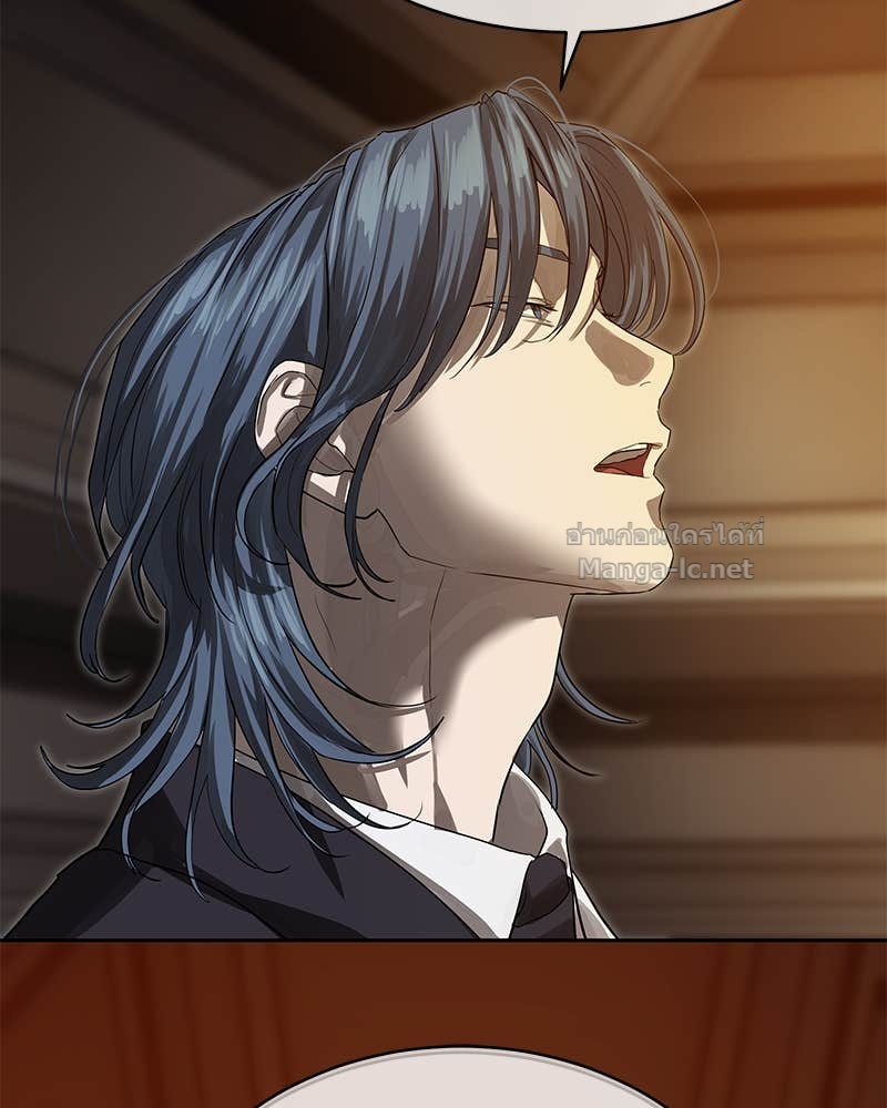 Doujin-Lc- อ่าน โดจิน มังฮวา เกาหลี ญี่ปุ่น จีน แปลไทย ข้าราชการพิเศษ ตอนที่ 1 2 3 4 5 6 7 8 9 10 11 12 13 14 ฟรี ไม่มีโฆษณา อ่าน โดจิน Manhwa เกาหลี ญี่ปุ่น จีน เรามีครบ คัดมาให้เน้นๆ โดจิน 18+ รับประกันความฟินโดย Doujin Lc