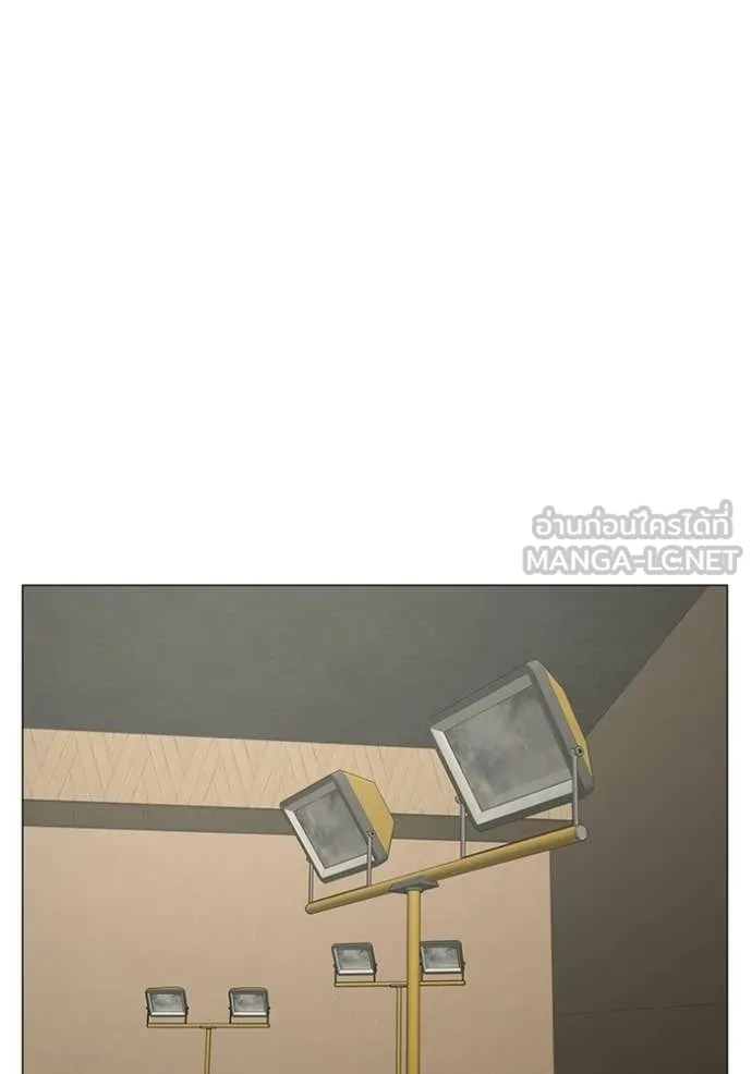 reality ตอนที่ 175 รูปที่ 67